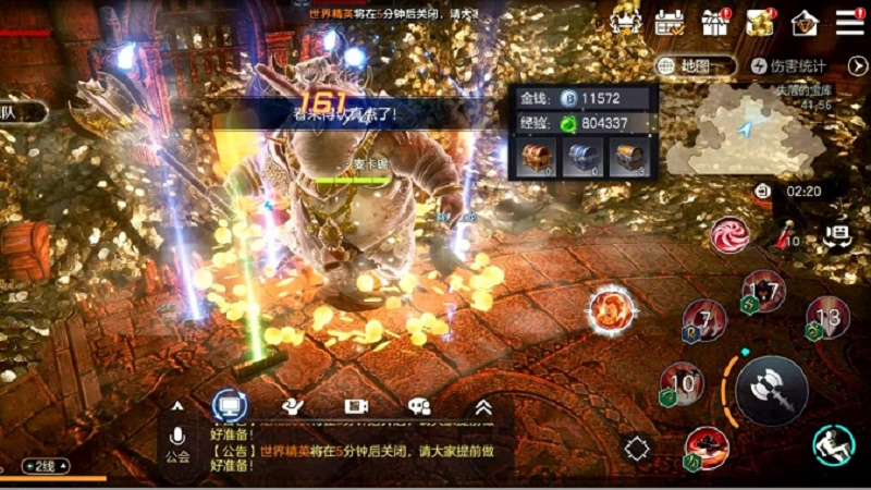 Bless Mobile thông báo về ngày phát hành cho iOS