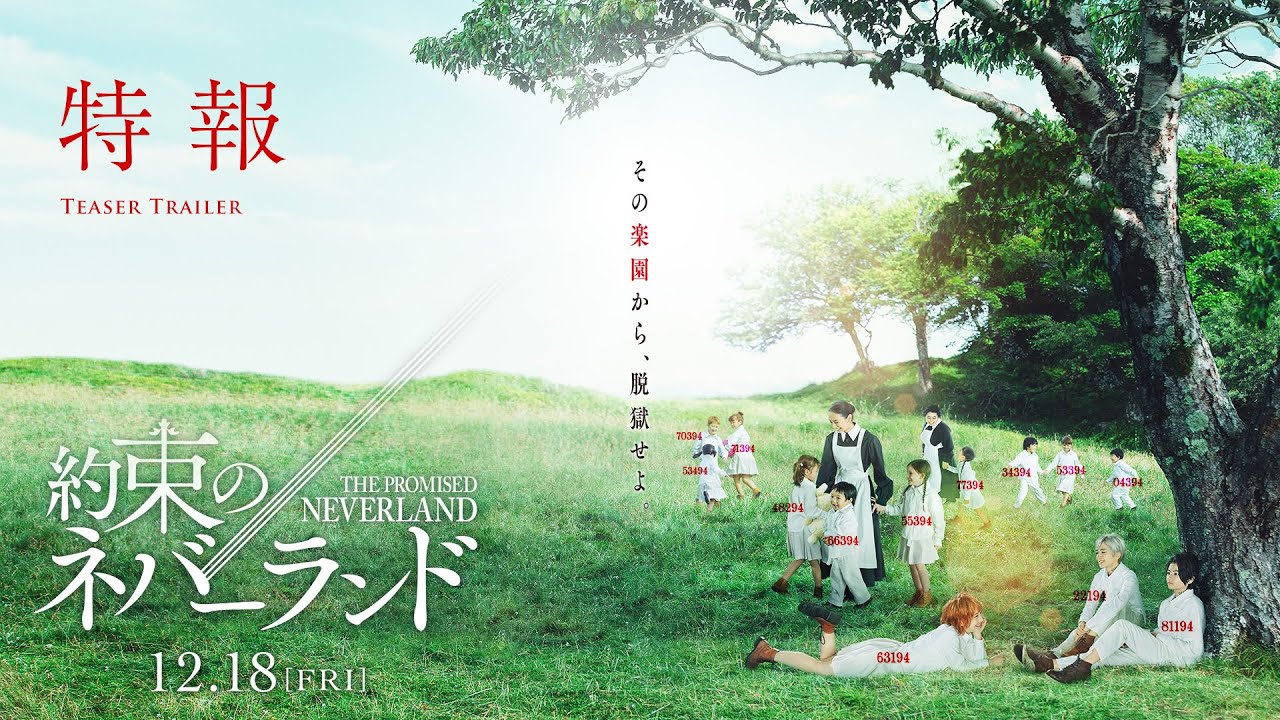 The Promised Neverland Live Action tung ra Trailer cùng Poster đầu tiên