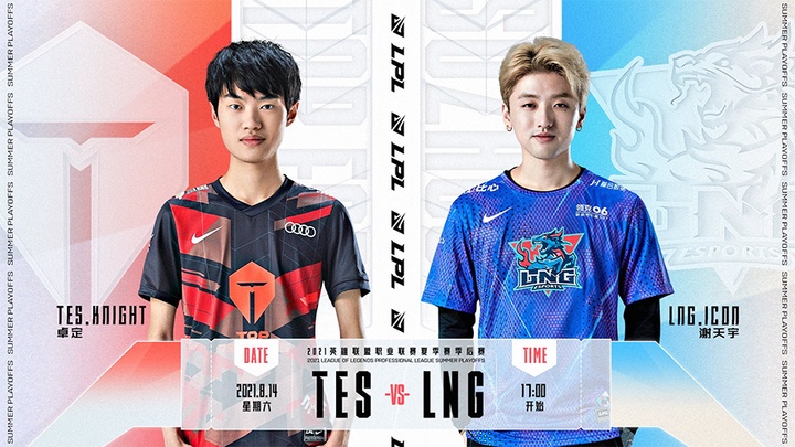 Trực tiếp Playoffs LPL hôm nay 14/8:  TES vs LNG