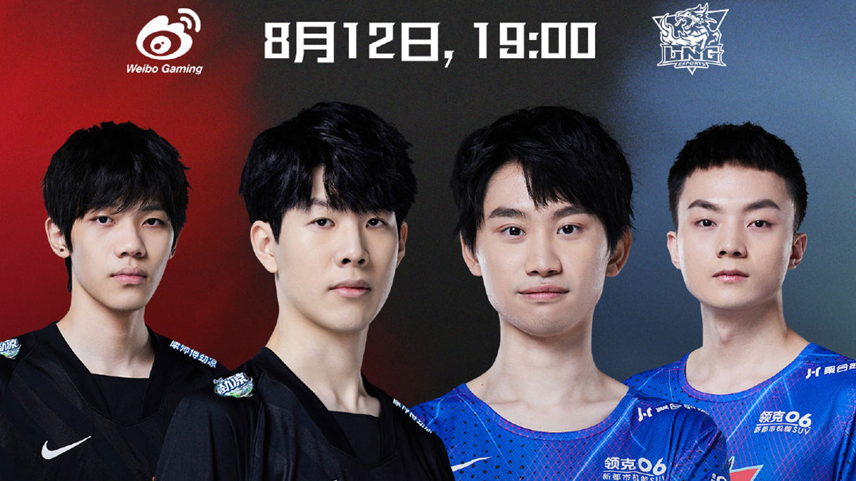 Nhận định LPL Hè 2022 ngày 12/8: IG vs LGD; LNG vs WBG