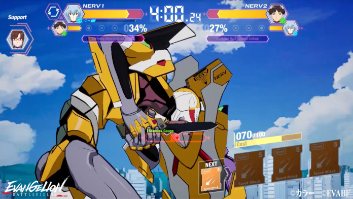 Evangelion Battlefields – tựa game mobile dựa trên anime siêu phẩm