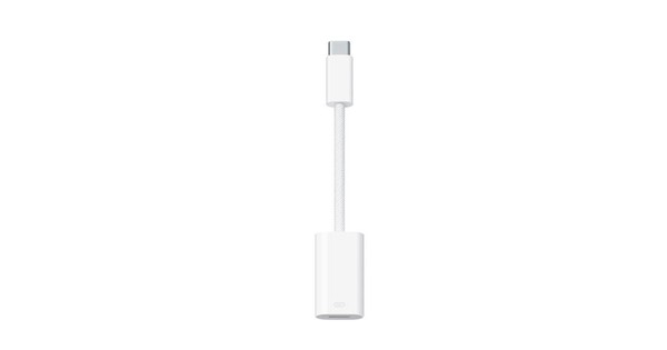 Để tiếp tục dùng cổng Lightning trên iPhone 15, người dùng phải mất gần 1 triệu đồng