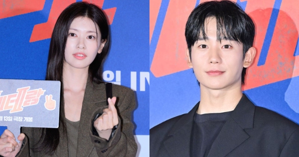 Jung Hae In ỡm ờ, Jung So Min bất ngờ ủng hộ 