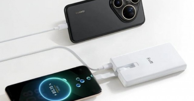 Huawei trình làng 