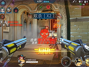 Trải nghiệm Thương Hỏa Chiến Thần: Phiên bản Overwatch Mobile đích thực là đây chứ đâu!