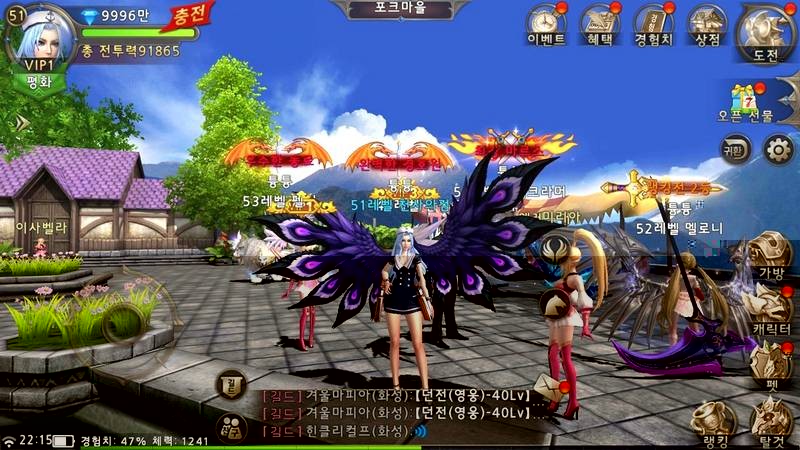 Chiến ngay Day Break - MMORPG của Mobile mà chất chơi như Console