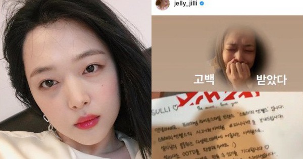 Chia sẻ cuối cùng của Sulli trên instagram cách đây 2 ngày: Phát hiện tình tiết đáng ngờ!