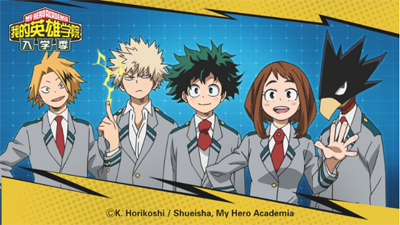 My Hero Academia: Entry Season – tựa game mới dành cho fan Học viên anh hùng