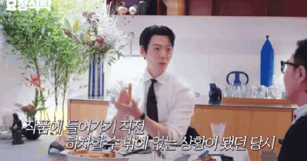 Quá khủng khiếp cảnh Kim Woo Bin chiến đấu với ung thư