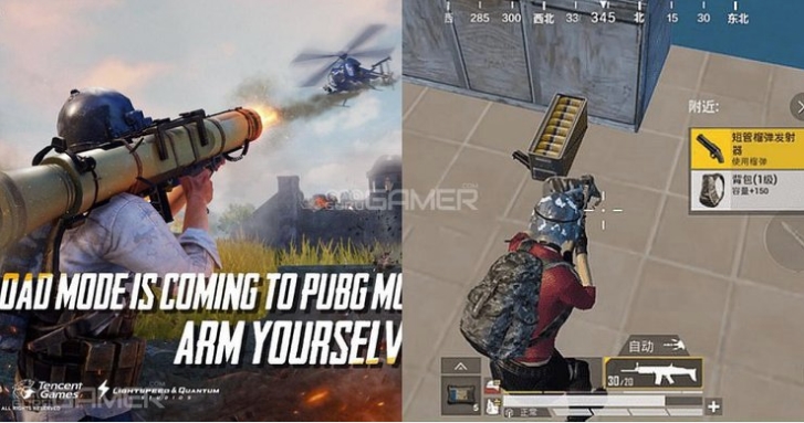 PUBG Mobile: Năm mẹo hữu ích để loại bỏ kẻ thù trong chế độ Hỏa lực