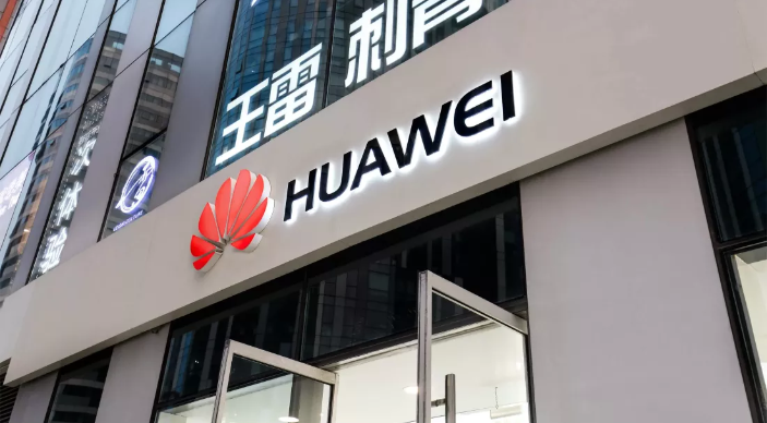 Huawei lách lệnh trừng phạt của Mỹ bằng công nghệ đĩa điện tử MED