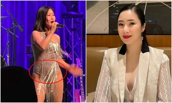 Hậu lộ tin đồn 
