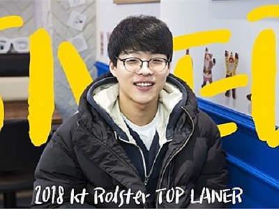 kt Smeb: