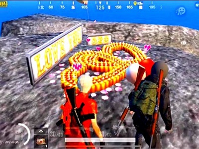 PUBG Mobile Trung Quốc có gì trong ngày Valentine, những ngọt ngào dành cho đôi lứa