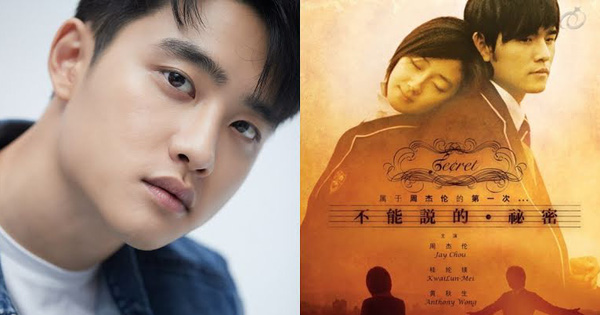 Bom tấn một thời của Châu Kiệt Luân được remake bản Hàn, D.O. (EXO) chốt ngay vai nam chính