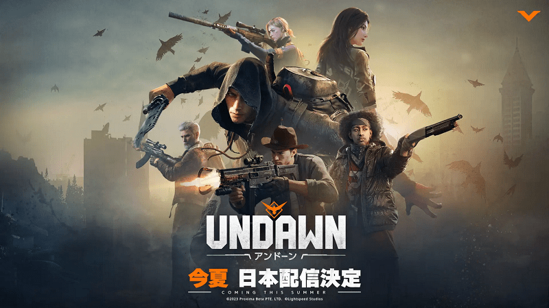 Undawn - Game sinh tồn thế giới mở của Tencent sắp phát hành