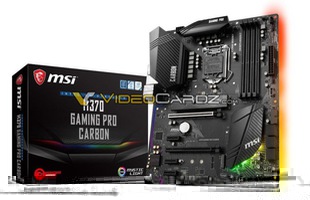 MSI lộ diện dàn bo mạch chủ Intel mới cho game thủ, giá mềm nhưng hiệu năng không hề yếu đuối