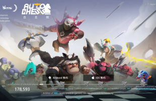 Drogo Studio “đá lẻ” cùng 1 NPH Trung Quốc sắp cho ra mắt Auto Chess Mobile