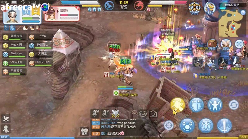 Ragnarok Origin Mobile sắp phát hành