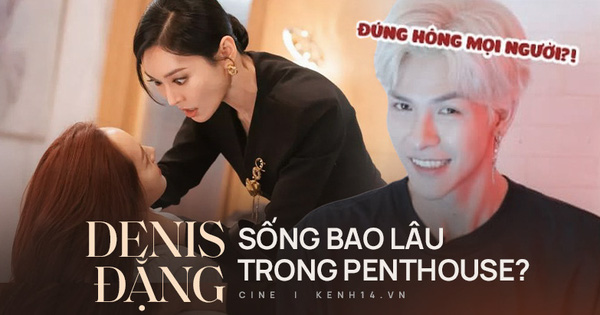 Denis Đặng thử casting khả năng 