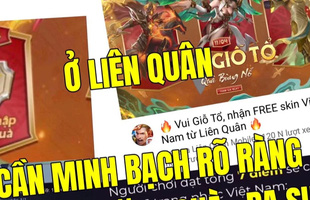 Nóng! Game thủ Liên Quân phẫn nộ với cách giải quyết của Garena, tuyên bố sẽ bỏ game nếu không minh bạch