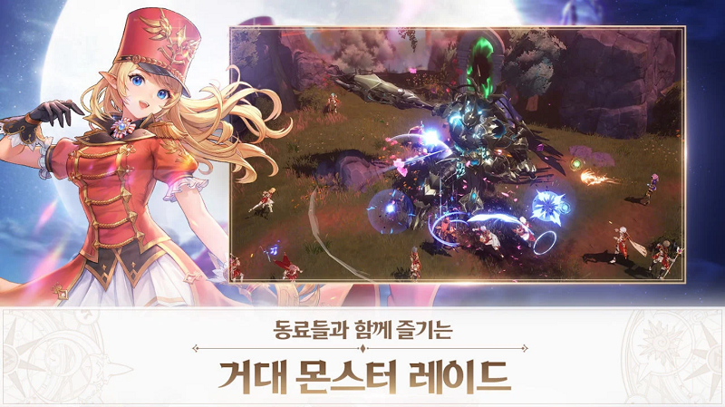 Seven Knights Revolution ấn định ra mắt vào tháng 07/2022 sau thời gian trì hoãn