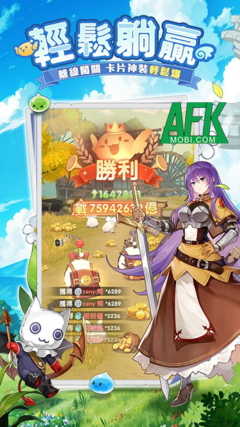 RO Ragnarok: Twilight hồi sinh lại huyền thoại RO xưa, khởi đầu một kỷ nguyên mới