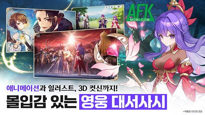 IP Seven Knights của Netmarble trở lại với tựa game reboot mang tên Seven Knights Rebirth