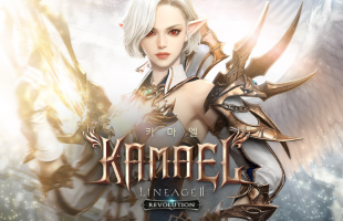 Lineage 2: Revolution hé lộ tộc mới Kamael với chiếc cánh thiên thần tuyệt đẹp