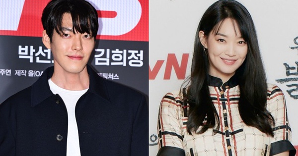 Kim Woo Bin tranh thủ hẹn hò Shin Min Ah khi dự họp báo VIP bên dàn sao khủng