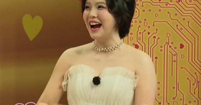 Gặp 