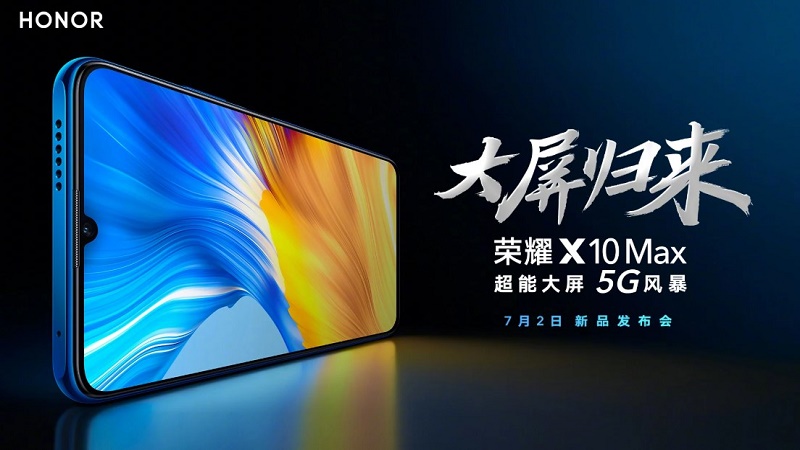 Honor X10 Max với mạng 5G ấn định bán ra ngày 02/07