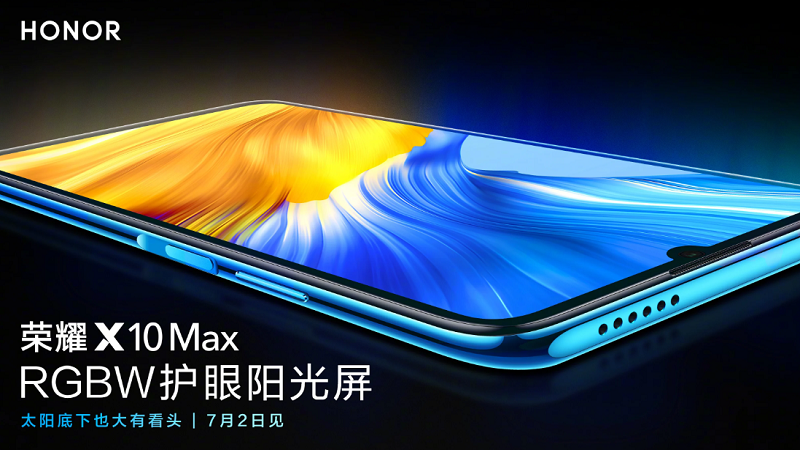 Honor X10 Max rò rỉ hình ảnh và giá bán trước ngày ra mắt 02/07