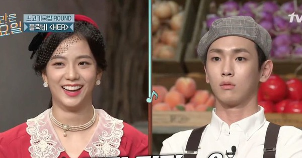 Key (SHINee) từng giúp Jisoo (BLACKPINK) 