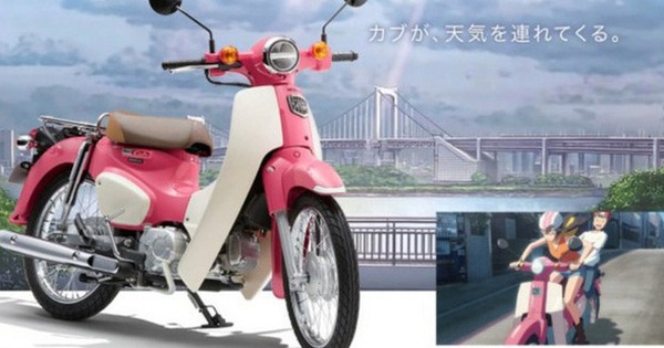 Honda giới thiệu phiên bản xe Super Cub 50 và 100 giới hạn, lấy cảm hứng từ phim hoạt hình Weathering with You