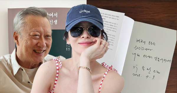 Song Hye Kyo khiến mọi người náo loạn khi hé lộ về mối 