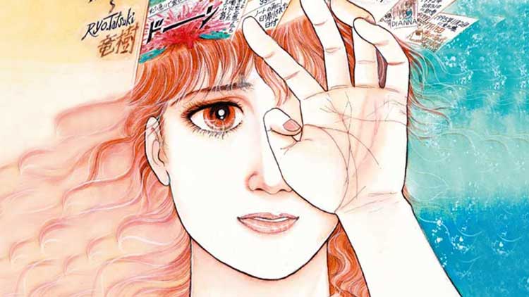 Manga 