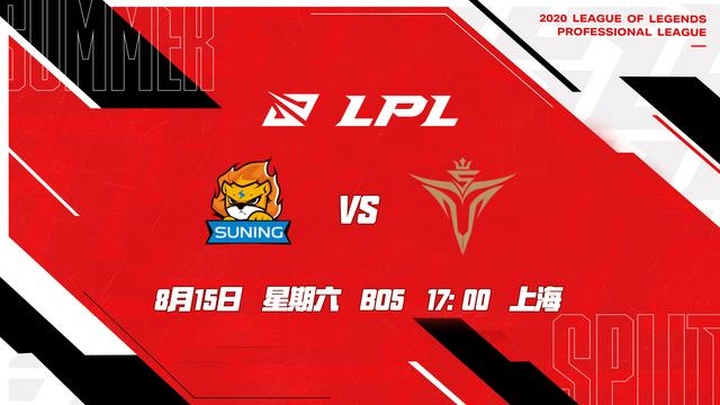 Trực tiếp LPL Mùa Hè 2020 hôm nay 15/8: SN vs V5