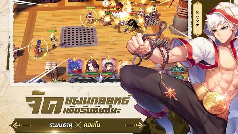 Ragnarok Tactics 2 Mobile - Game nhập vai hậu bản của dòng game Ragnarok mở thử nghiệm