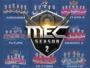 Series B - những hạt giống đầy tiềm năng của MEC Season 2