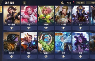 Liên Quân Mobile: Tặng FREE liên tục tướng và skin trong 4 ngày, server Hàn đang thoái trào