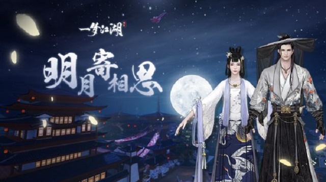 Ấn tượng trước bộ skin Trung thu trong Nhất Mộng Giang Hồ (Sở Lưu Hương Mobile)