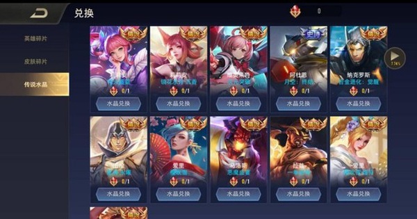 Liên Quân Mobile: Đá Quý ngày càng dư thừa, game thủ Việt nhìn bản test TQ mà khao khát