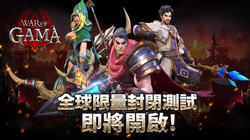 War Of GAMA - Game MMORPG thiết kế nhân vật đẹp mắt thử nghiệm ngày 21/09