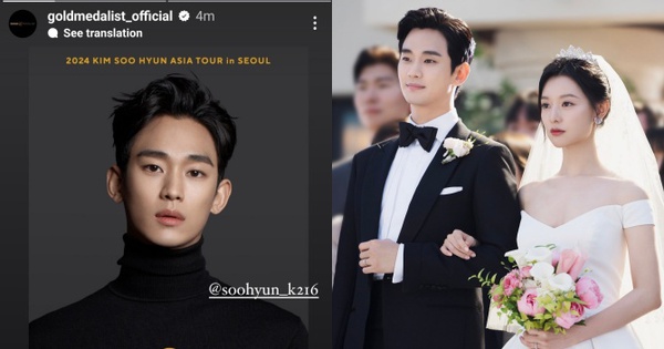 Kim Soo Hyun cố tình làm điều này đúng sinh nhật Kim Ji Won để công khai tỏ tình?