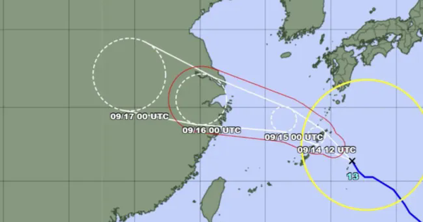 Bão Bebinca tiến gần quần đảo phía Tây Nam Nhật Bản, nguy cơ xảy ra lở đất, lũ lụt - GIẢI TRÍ