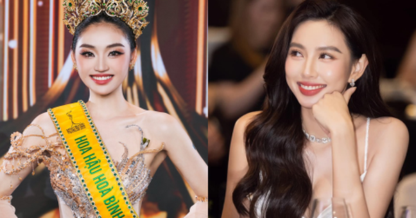 Đây là điều Chung kết Miss Grand Vietnam 2025 không làm được, nguyên nhân liên quan đến Thuỳ Tiên
