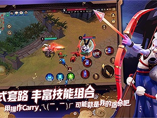 Siêu phẩm MOBA Onmyoji: Battle Heian-kyo bất ngờ mở đăng ký trước phiên bản Closed Beta cho game thủ