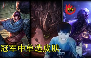 LMHT: Doinb lần đầu stream kể từ sau CKTG: 'Tôi muốn vô địch CKTG năm sau bằng skin Yasuo của tôi'