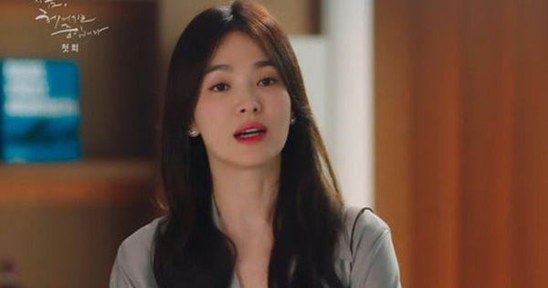 Song Hye Kyo bị chê diễn xuất dở tệ, nói tiếng Pháp như 